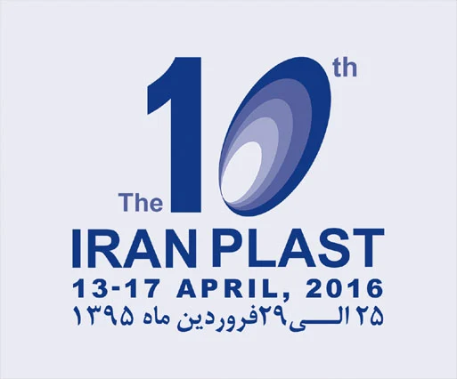 IRANPLAST Exhibition 2016