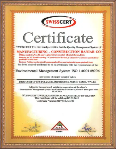 ISO 14001:2004 Environmental Management System