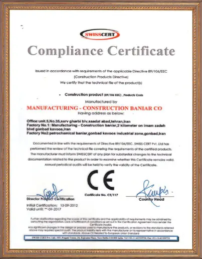 Certificate of Standard from “Institute of Standards & Industrial Research of Iran (ISIRI)”