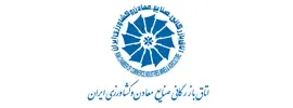 otagh bazargani 4808889049